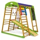 Детский спортивный игровой комплекс Baby Sport SB Карамелька Эко Разноцветный 132х124х130 см (Карамелька) - изображение 4