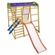 Дитячий ігровий комплекс Baby Sport SB Карамелька Бук 132х124х130 см (Plus 2) - зображення 2