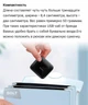 USB-хаб переходник Baseus 4-в-1 для MacBook, Type-C к 4хUSB 2.0, 1хMicroUSB, 480 Мбит/с, черный - зображення 6