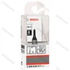 Пазовая фреза по дереву d8 D4 h8 L51 Standard for Wood Bosch Professional (2608628377) - изображение 1