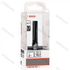 Пазовая фреза по дереву d12 D12 h40 L81 Standard for Wood Bosch Professional (2608628465) - изображение 1