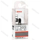 Галтельная фреза d8 D8 h9.5 L42 R4 Standard for Wood Bosch Professional (2608628367) - изображение 1