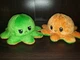 Мягкая игрушка осьминог двусторонний настроение 2 в 1 оранжево-зеленый 7931 - изображение 1