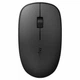 Мышка Rapoo M200 Silent Gray - изображение 2