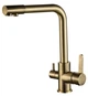 Смеситель для кухни под осмос Globus Lux GLLR-0444-9-BRONZE - изображение 4