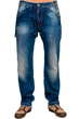 Джинсы Dsquared 46 Синий (KA0364 STN165 001-46) - изображение 1