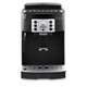 Кавомашина DeLonghi ECAM 22.110 B - изображение 2