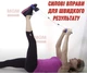 Гимнастический тренажер для фитнеса и пилатеса GWEE GYM Спортивные упражнения дома - эспандер для аэробики, гимнастики и зарядки Синий - изображение 3