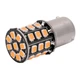 Светодиодная LED лампа в поворот красного фонаря 1156 BA15s P21W 33 SMD 2835 12V Желтая для сертификации Avtoexpect (11650) - изображение 1