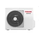 Кондиціонер Toshiba RAS- B16J2KVG-UA/RAS-16J2AVG-UA - изображение 2
