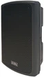 Акустическая система Soundking KB12A-1 - изображение 1