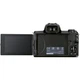 Цифровой фотоаппарат Canon EOS M50 Mk2 + 15-45 IS STM Lifestream Kit Black (4728C059) - изображение 8