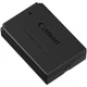 Цифровой фотоаппарат Canon EOS M50 Mk2 + 15-45 IS STM Lifestream Kit Black (4728C059) - изображение 9