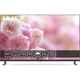 LED-телевізор AKAI UA43FHD20T2S - зображення 1