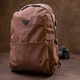 Текстильный рюкзак Vintage 31х45,5х12,5 см 000162010 - изображение 4