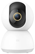 IP-камера Xiaomi Mi 360° Home Security Camera 2K (Міжнародна версія) (MJSXJ09CM) (BHR4457GL) - зображення 1