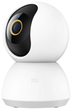 IP-камера Xiaomi Mi 360° Home Security Camera 2K (Міжнародна версія) (MJSXJ09CM) (BHR4457GL) - зображення 2