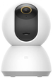 IP-камера Xiaomi Mi 360° Home Security Camera 2K (Міжнародна версія) (MJSXJ09CM) (BHR4457GL) - зображення 4