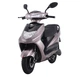 Електроскутер AIMA POWER EAGLE (Gray) [57945] - зображення 1