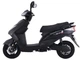 Електроскутер AIMA POWER EAGLE (Black) [57944] - зображення 2