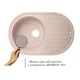 Кухонная мойка Lidz 780x500/200 MAR-07 (LIDZMAR07780500200) SD00039796 - изображение 3