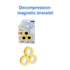 Магнитные вращающиеся кольца Cпиннер Stress Relief Magnetic Rings желтый (GS - 555) - изображение 5