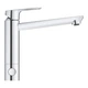 Смеситель для кухни Grohe BauLoop 31713000 - изображение 3