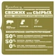 Сухой гипоаллергенный корм ACANA Yorkshire Pork для собак всех пород 6 кг (a57260) (64992572600) - изображение 3