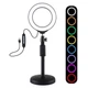 Кольцевой свет со стойкой Puluz PKT3046B RGB Ring Light 12см (9W) - изображение 1