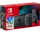 Nintendo Switch Gray (Upgraded version) + Игра The Legend of Zelda: Skyward Sword HD (русская версия) - изображение 1