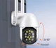 Уличная IP камера видеонаблюдения UKC CAMERA CAD CP11-12 WIFI 2 mp 1080p поворотная с удаленным доступом - изображение 11
