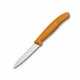 Кухонный нож серрейтор Victorinox Vx67636.L119 SwissClassic Paring 194 мм, оранжевый - изображение 1