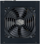 Блок питания CoolerMaster MWE 750 Gold V2 FM 750W (MPE-7501-AFAAG-EU) - изображение 9