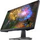 Монитор DELL 24.5" S2522HG (210-BBBI) IPS Silver/Black; 1920x1080 (240 Гц), 1 мс, 400 кд/м2, DisplayPort, 2xHDMI, 4хUSB3.2 - изображение 4