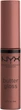 Увлажняющий блеск NYX Professional Makeup Butter 46 Neutral Light Brow 8 мл (800897024918) - изображение 1