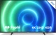Телевизор Philips 55PUS7506/12 - изображение 1