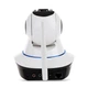 Wifi камера видеонаблюдения поворотная Vstarcam C25-1Mp PTZ HD 720P (100260) 200697 - изображение 5