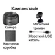 Мини камера wifi Kinco А9 беспроводная с аккумулятором, разрешение 320х240, без датчика движения (100467-1) 200710 - изображение 5