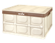 Ящик для хранения MVM FB-1 30L BEIGE раскладной с крышкой бежевый из полипропилена - изображение 1