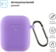 Чехол Armorstandart Ultrathin Silicone Case With Hook для Apple AirPods 2 Purple (ARM59690) - изображение 2
