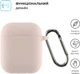 Чехол Armorstandart Ultrathin Silicone Case With Hook для Apple AirPods 2 Pink Sand (ARM59689) - изображение 2