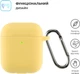 Чехол Armorstandart Ultrathin Silicone Case With Hook для Apple AirPods 2 Yellow (ARM59696) - изображение 2