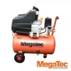 Компресор MegaTec STARAIR 24/210 - зображення 1