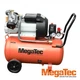Компресор MegaTec PROAIR 50/390 - зображення 1