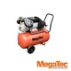 Компресор MegaTec PROAIR 50/390 - зображення 2