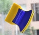 Магнитная щетка Glass Wiper для мытья окон с двух сторон 12 мм Желто-синяя (030122) - изображение 2
