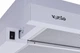 Витяжка VENTOLUX GARDA 50 WH (700) SLIM - зображення 4