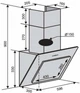 Витяжка VENTOLUX TIVOLI 60 WH (700) PB - изображение 7