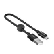 Короткий шнур для быстрой зарядки Hoco X35 Usb to Micro usb, цвет - черный, длина 25 см - изображение 2
