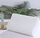 Ортопедическая подушка с эффектом памяти для здорового сна Memory Pillow White со съемным чехлом - изображение 1